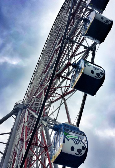 Ferris wheel